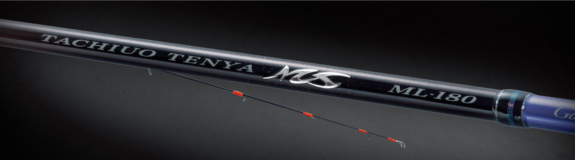 タチウオテンヤ MS | がまかつ