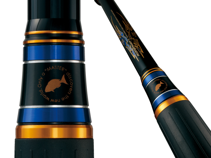 がま磯 マスターモデル2 尾長 | がまかつ