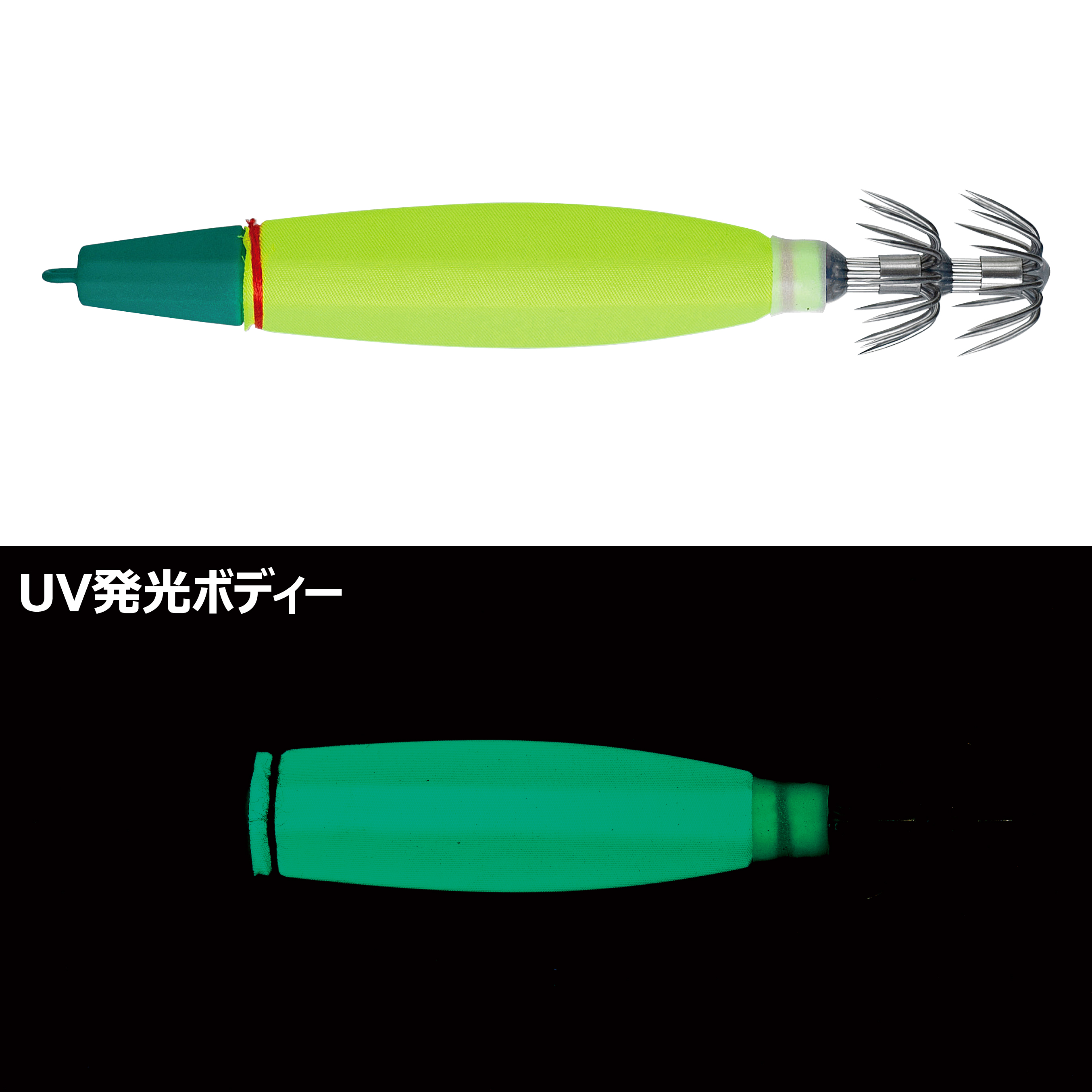 がまかつ スピードメタルS がま ラグゼ スピードメタルS | がまかつ