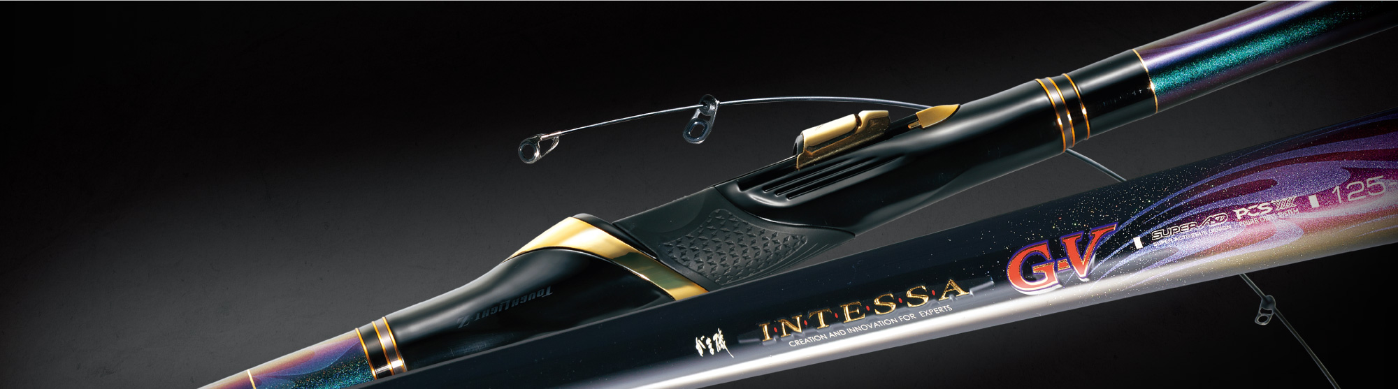 がまかつ　インテッサG5 1-53美品 がま磯 インテッサ G-5 | がまかつ