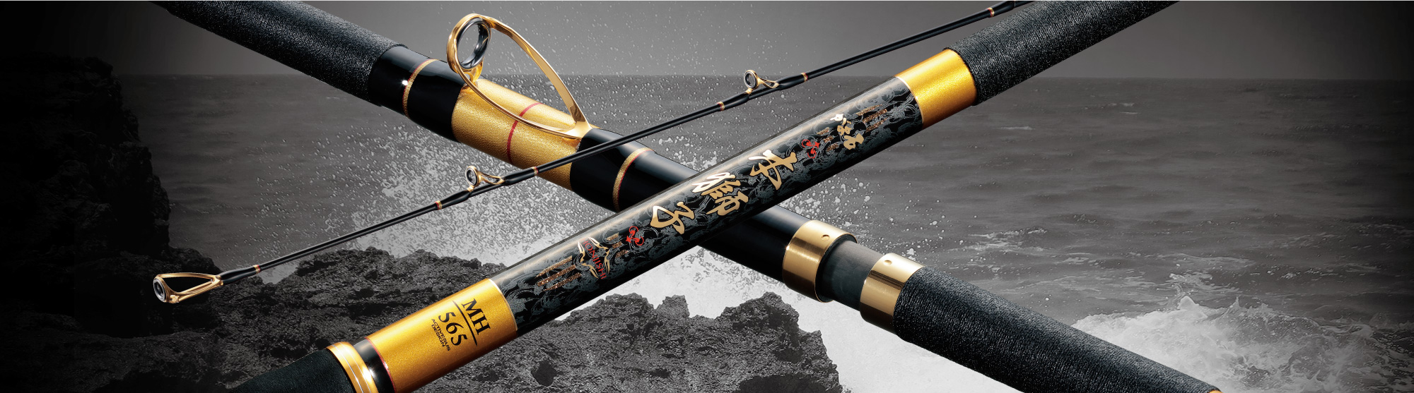 名竿　がま石18号5.4美品　がまかつ石鯛竿　軟調穂先付き！ Yahoo!オークション - がまかつ名竿 石鯛竿 がま石18号 5.4m とても綺