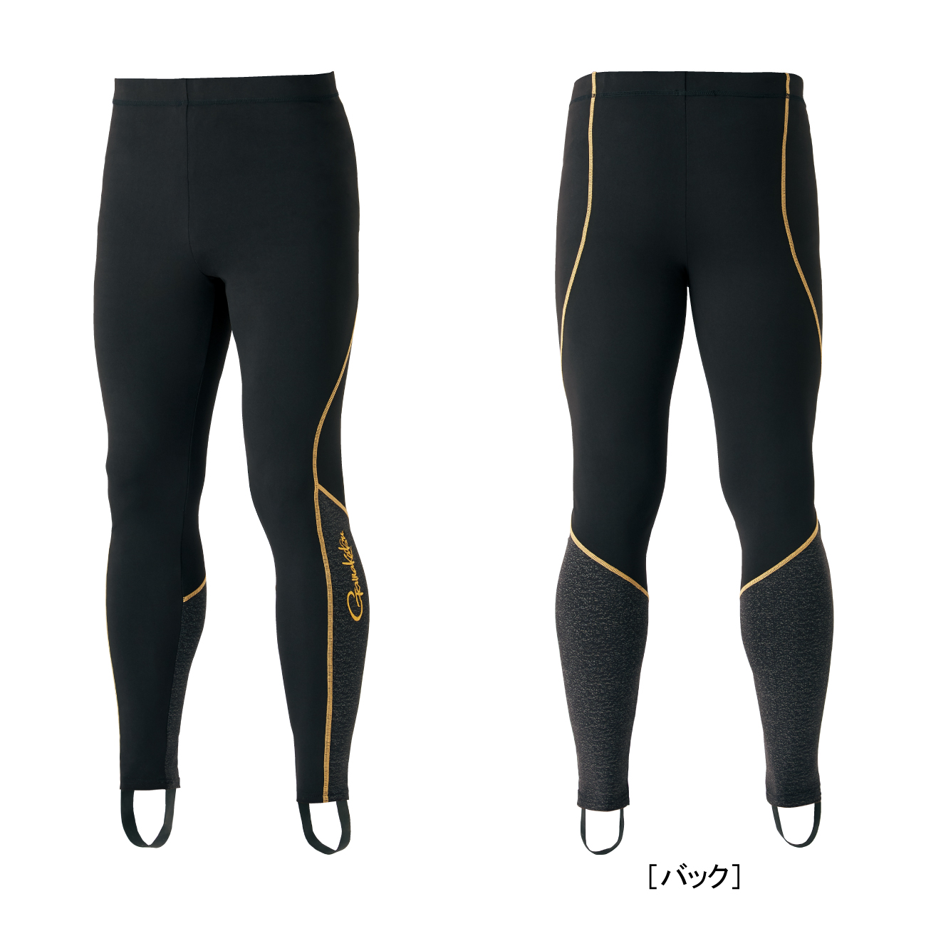 コマツコ voss-connector-elbow-240-240.jpg