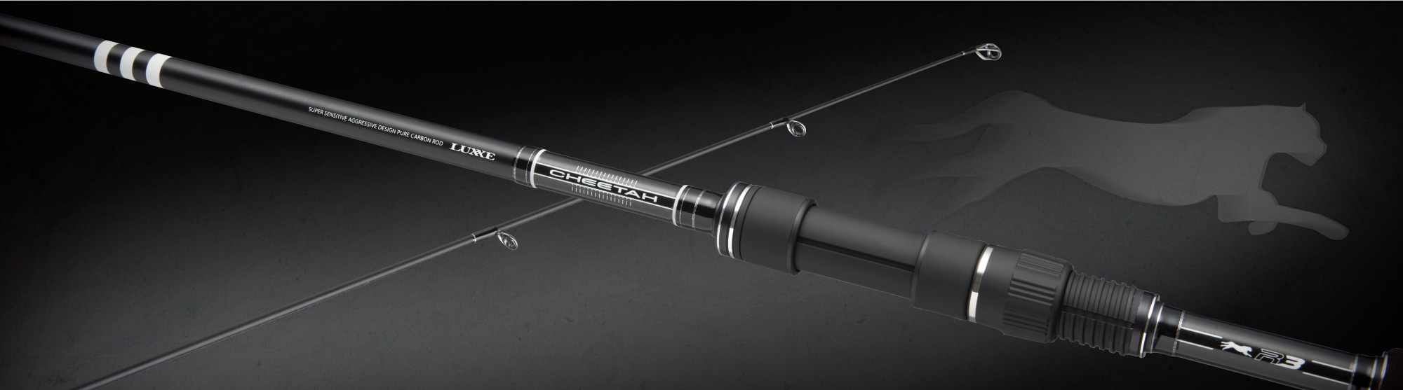 ラグゼ チータ R3 | がまかつ