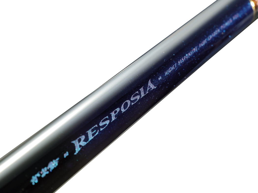 がま鮎 レスポシア | がまかつ