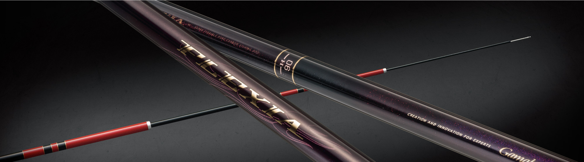 がま鮎 フレキシア | がまかつ