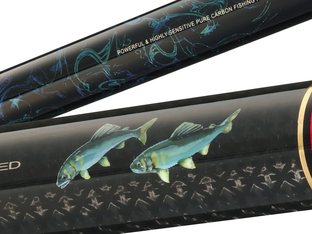 がま鮎 ダンシングマスター | がまかつ