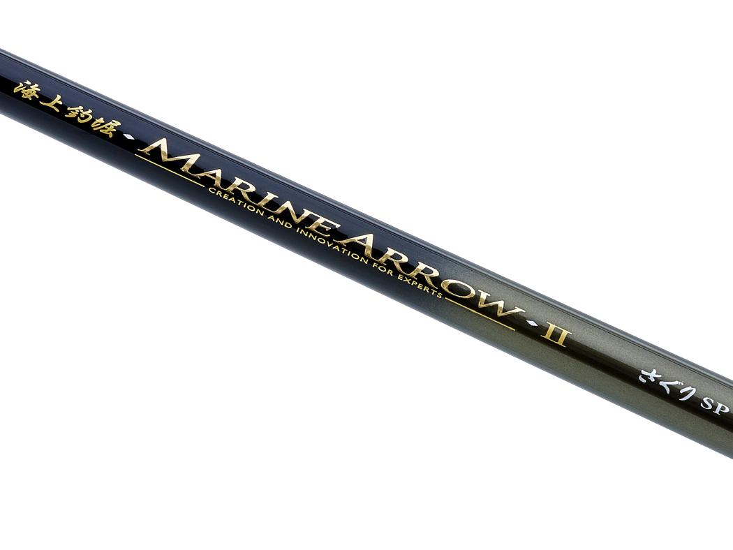 海上釣り堀 がまかつマリンアローⅡ300 海上釣堀 マリンアロー2 | がまかつ