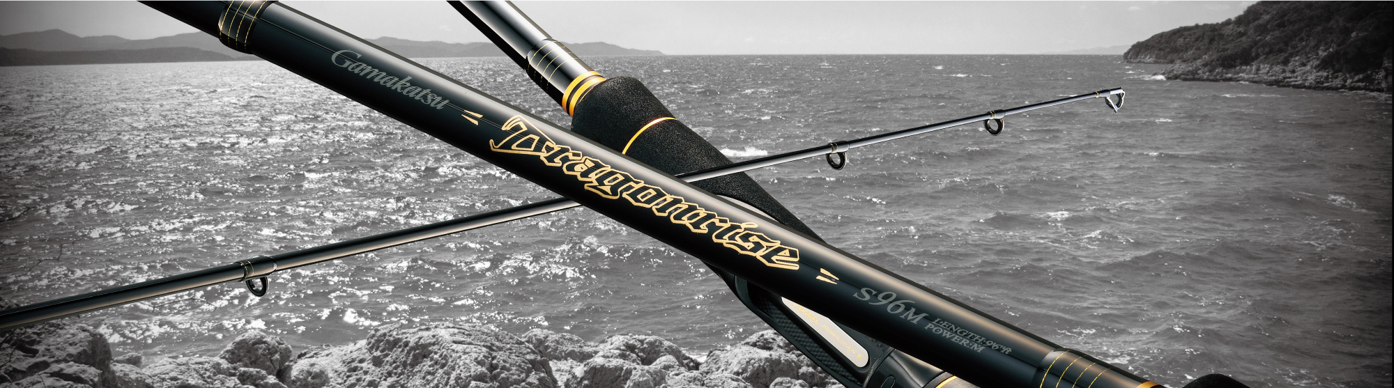 GAMAKATSU（がまかつ） がまかつ ドラゴンライズ S96M Gamakatsu がまかつ ドラゴンライズ S96Mの最安値・インプレ・釣果