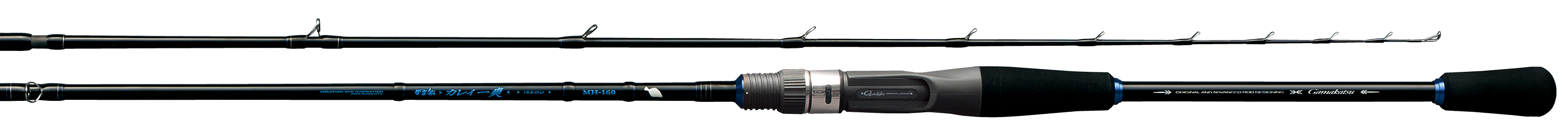 がま船 カレイ一爽 | がまかつ