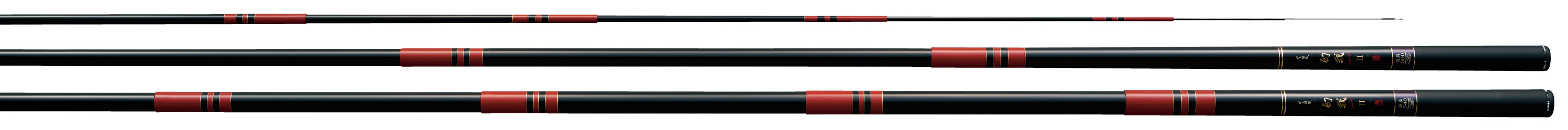 がま渓流 幻我2 | がまかつ