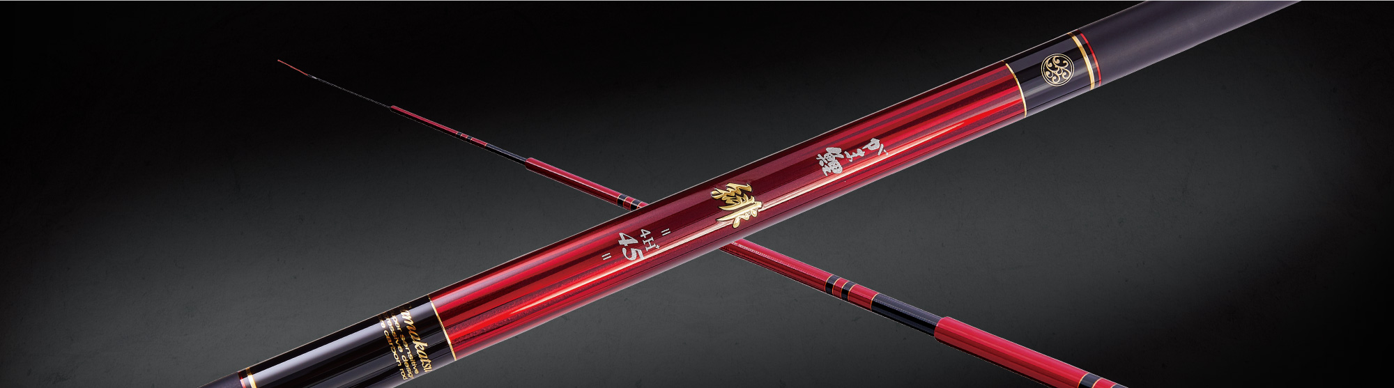 がま鯉　63 (２１尺)　　希少 がま鯉 63 (21尺) 希少 がま鯉 63 (21尺) 希少