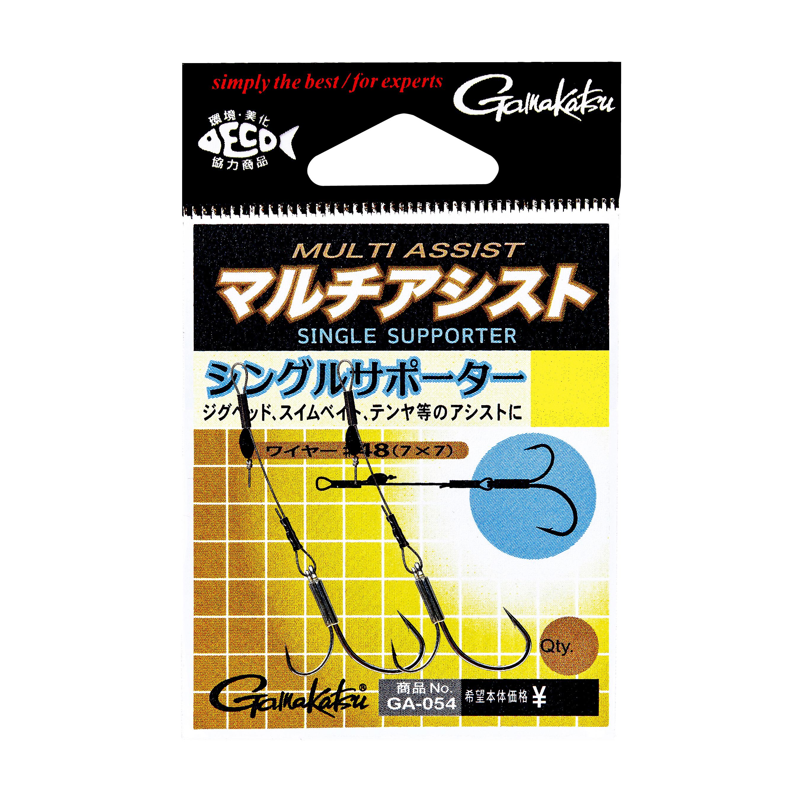 マルチアシスト シングルサポーター | がまかつ