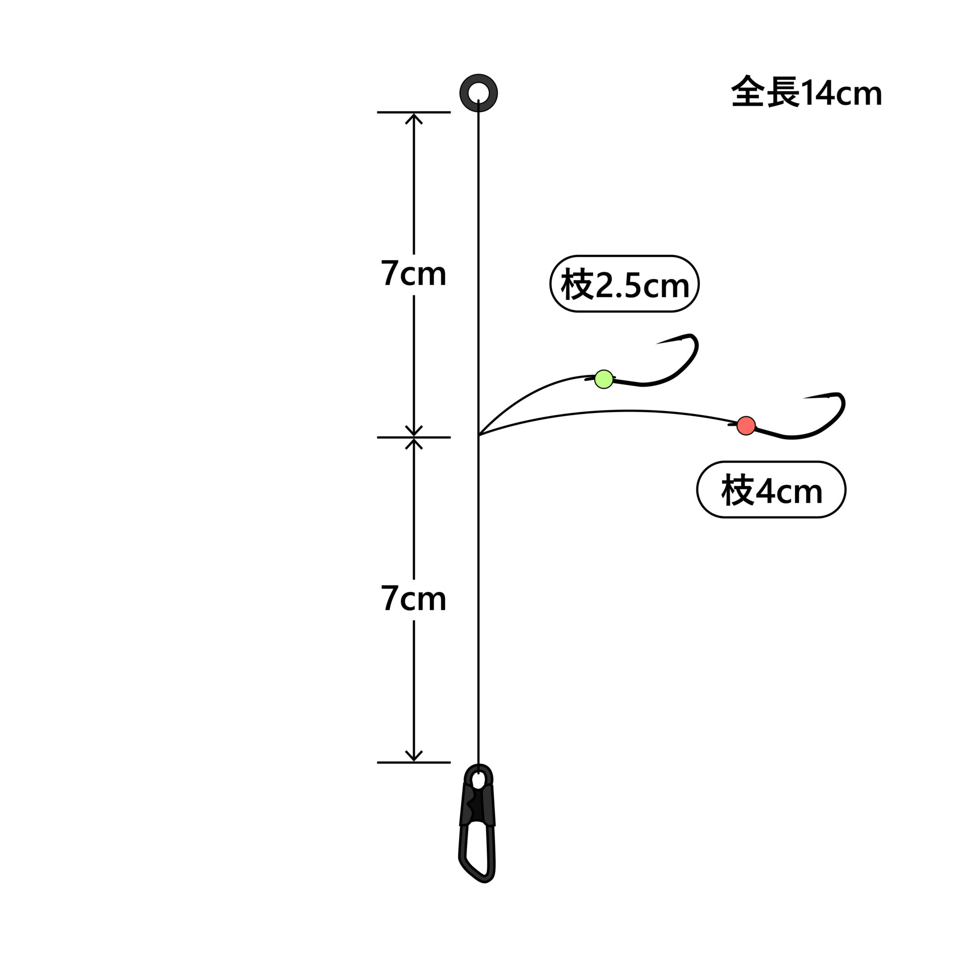 ワカサギダブル プラス(狐タイプ) | がまかつ