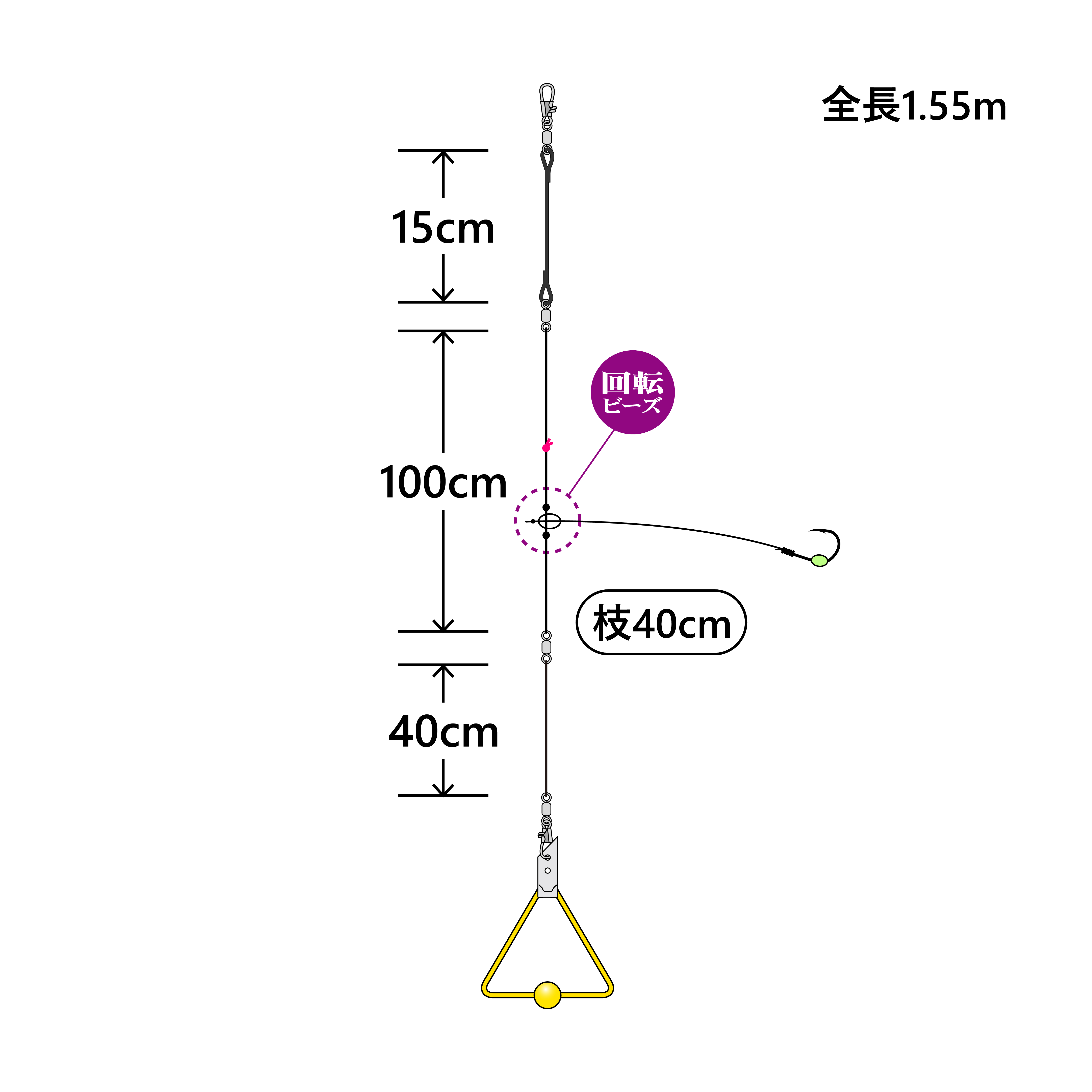 海上釣堀 遊動青物泳がせ仕掛 タナとりオモリ仕様 | がまかつ