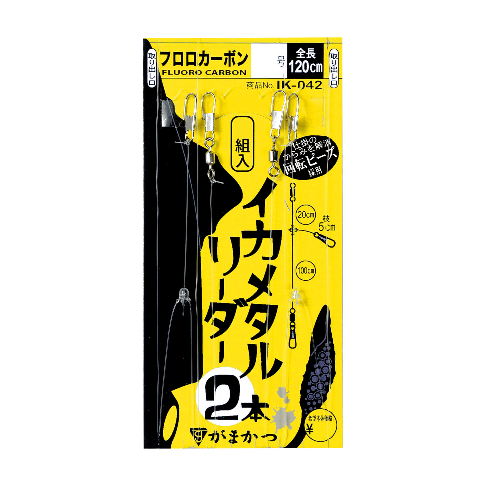 イカメタルリーダー | がまかつ