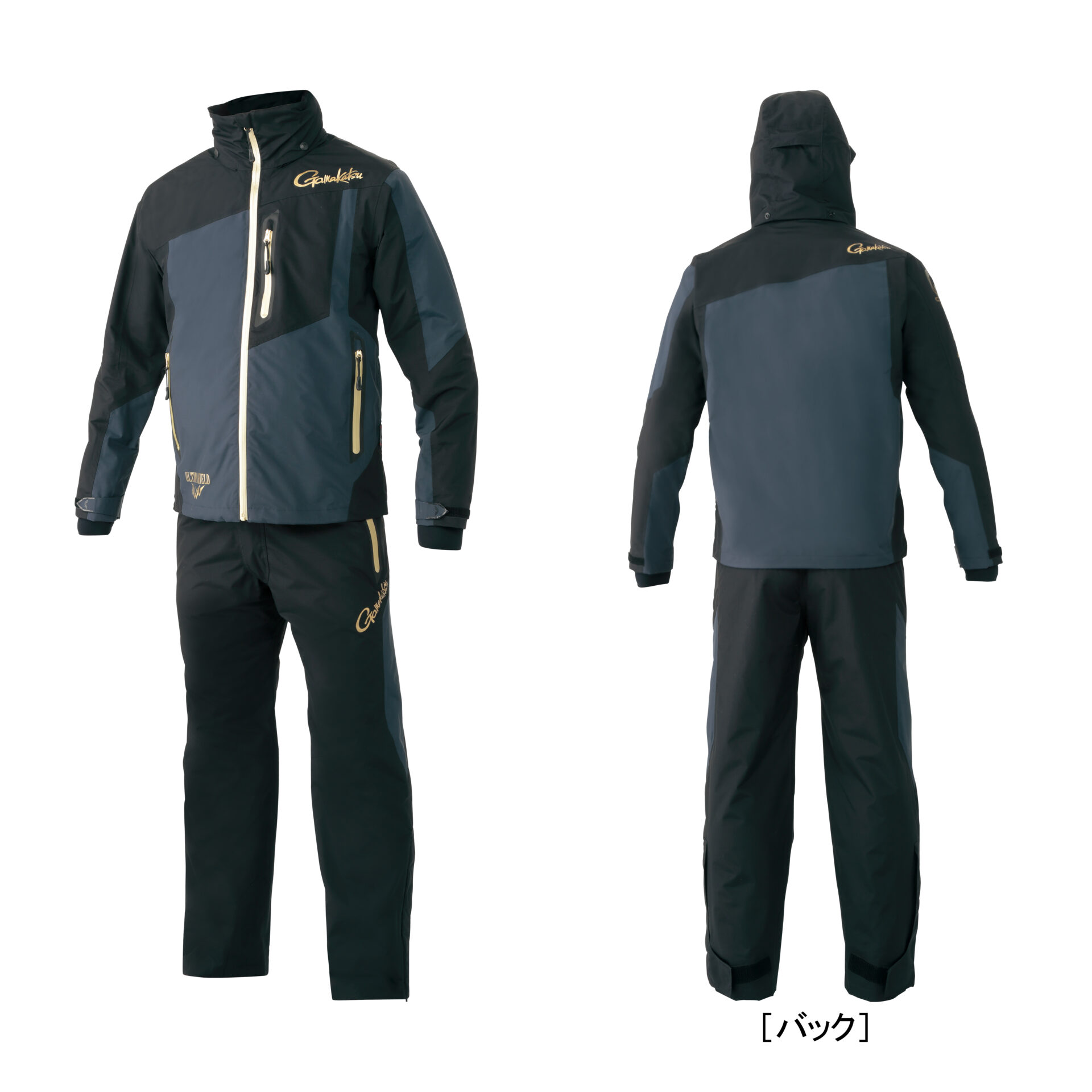 アルテマシールド200 ウィンドアップレインスーツ GM3571 | がまかつ