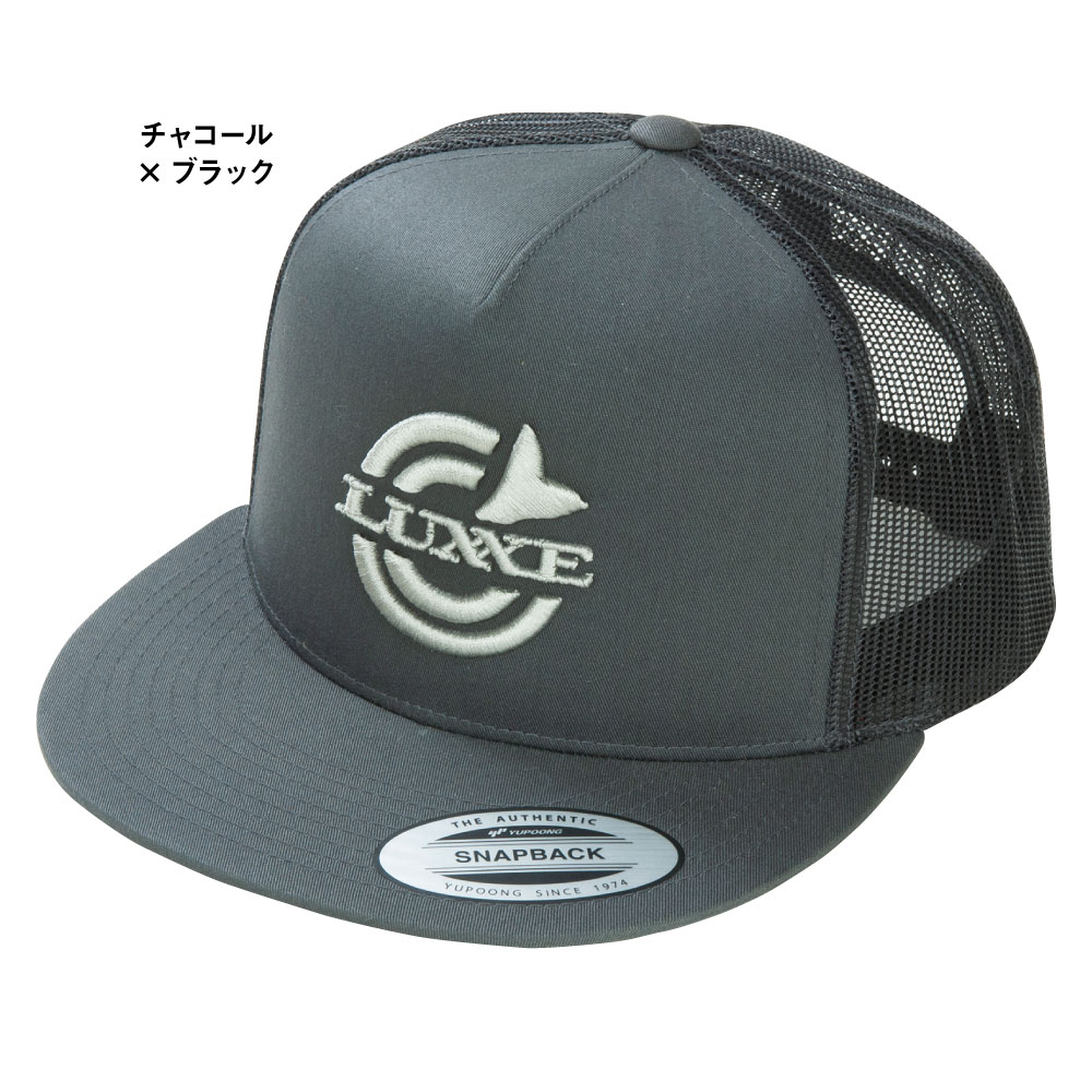 フラットビルメッシュキャップ LE9003 | がまかつ