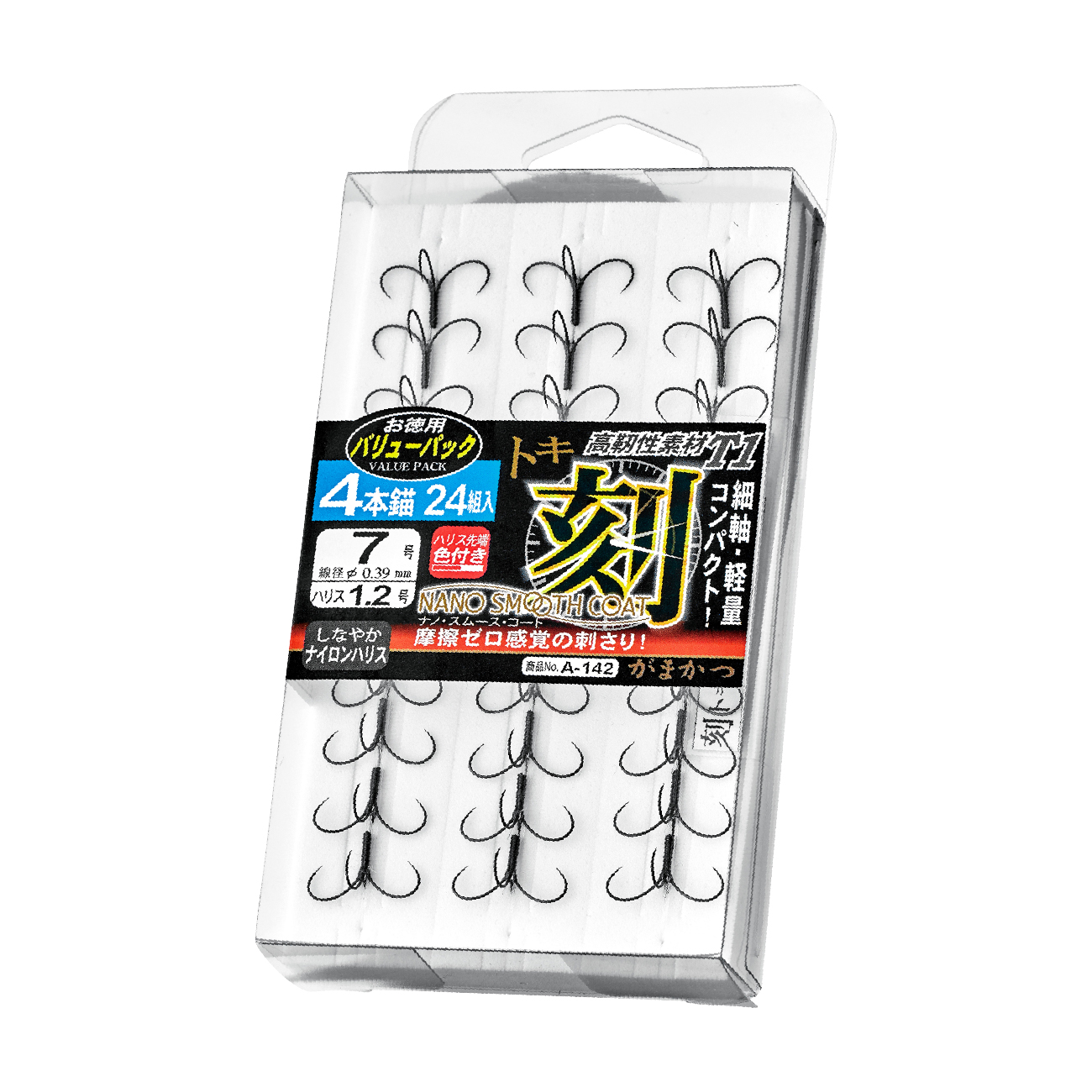 バリューパック T1 刻 | がまかつ