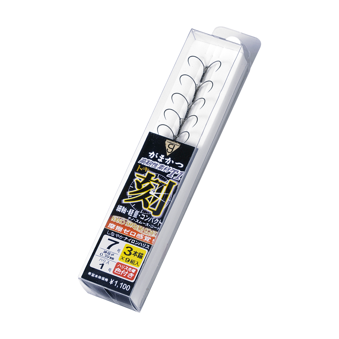 がまかつ IMG_6944b5518a89c.jpg