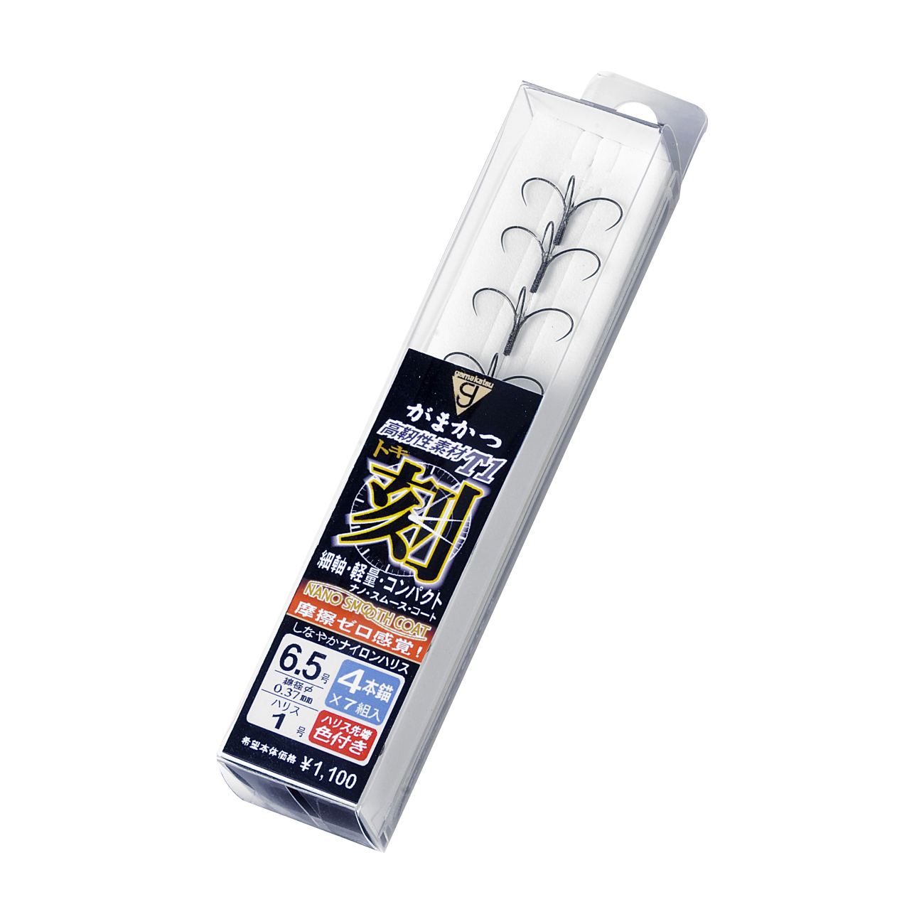 三線&ケース＋付属品セット アルミボックスK470 ZRGS シリーズ ZRGS-40568-3｜輸送ケース／ラック