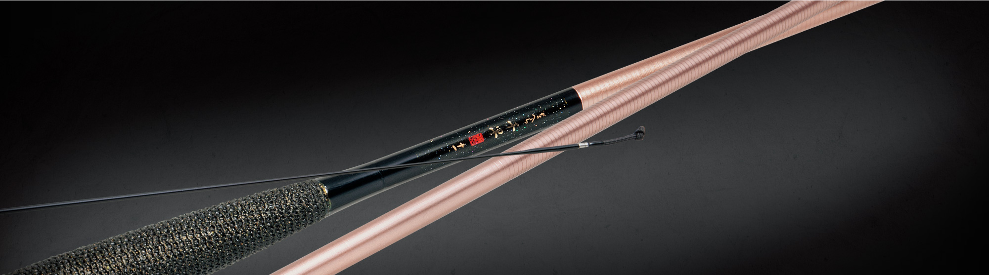 ヘラ竿　かままへら千早 ９尺 がまかつ がまへら 千早 9 - 釣具のポイント 【公式】オンラインストア