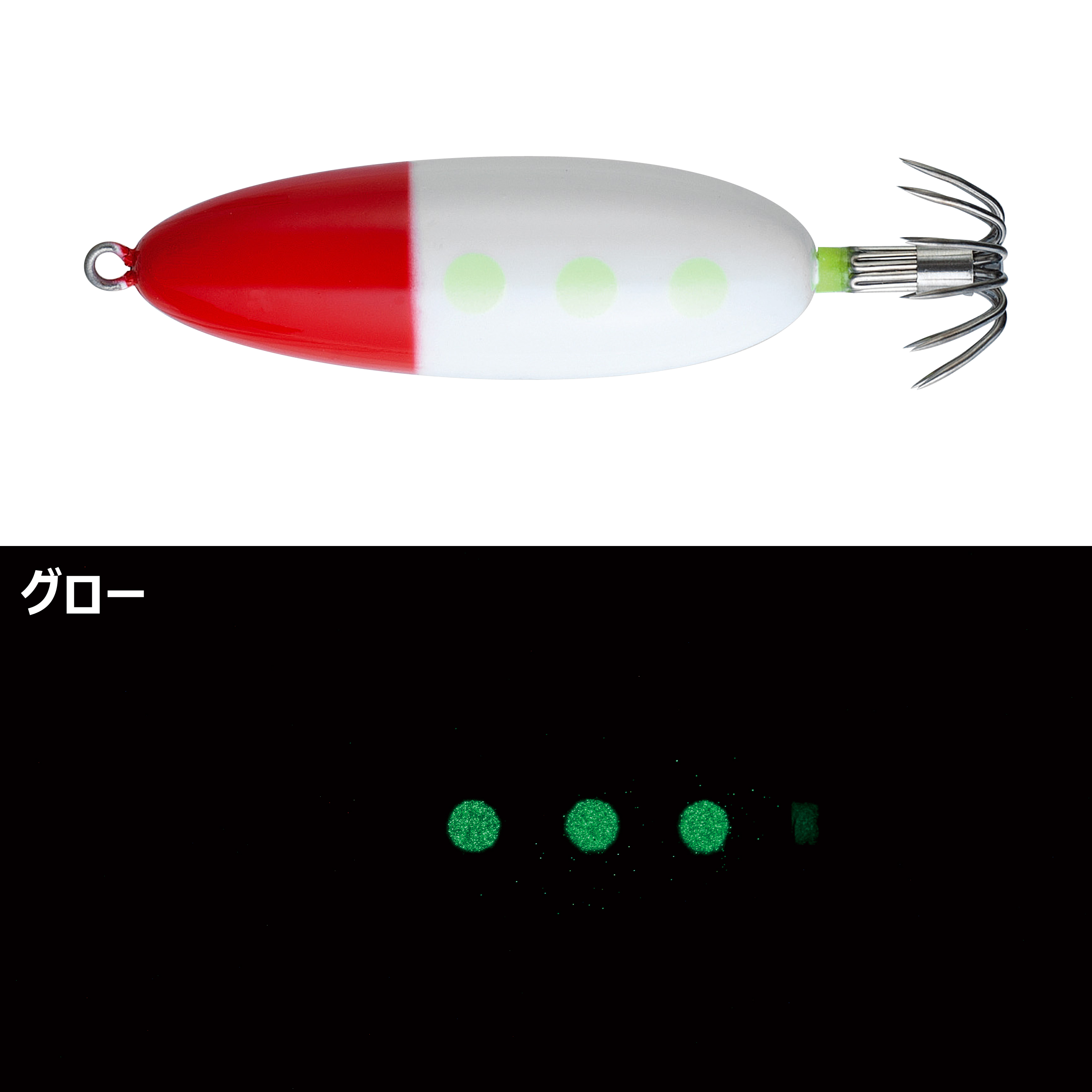 スピードメタルスッテ FF | がまかつ
