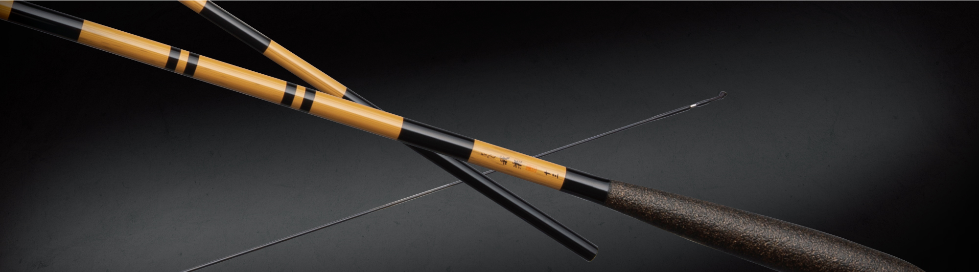 がまかつ　がまへら　我楽　10尺　11尺　2本セット　ヘラブナ がまへら 我楽16尺 がまへら 我楽 | がまかつ