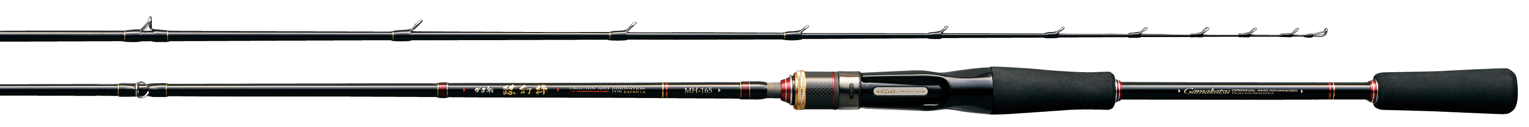 がま船 鰈幻粋 | がまかつ