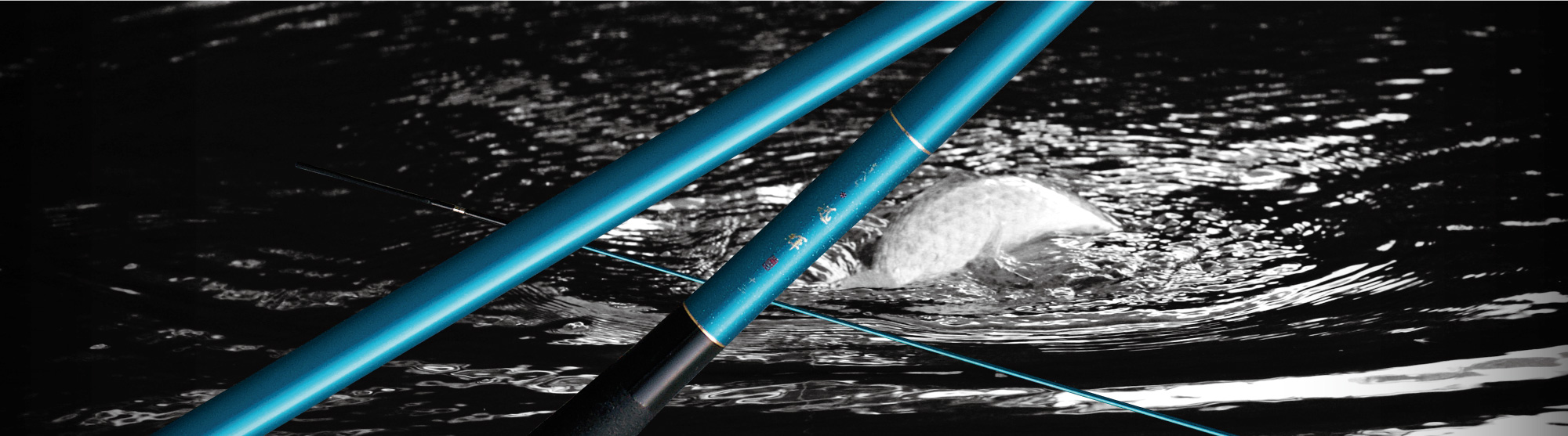 がまへら 迅輝 十二 改造品 がまへら 迅輝 | がまかつ