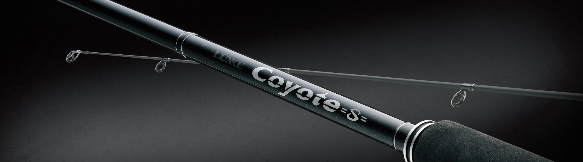 がまかつ　ラグゼ　コヨーテS　S100H ラグゼ コヨーテ S100H – フィッシングマックス WEBSHOP