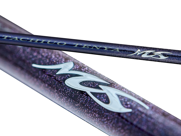 タチウオテンヤ MS | がまかつ