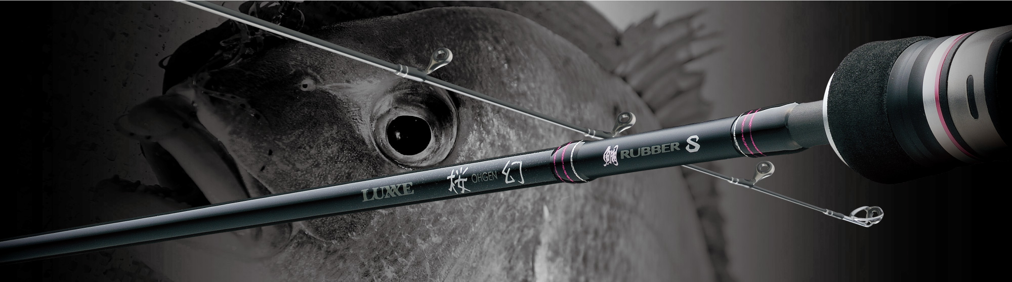 がまかつ　ラグゼ　桜幻　S82MH Amazon | がまかつ ラグゼ 桜幻 鯛(おうげん たい)テンヤ S82M