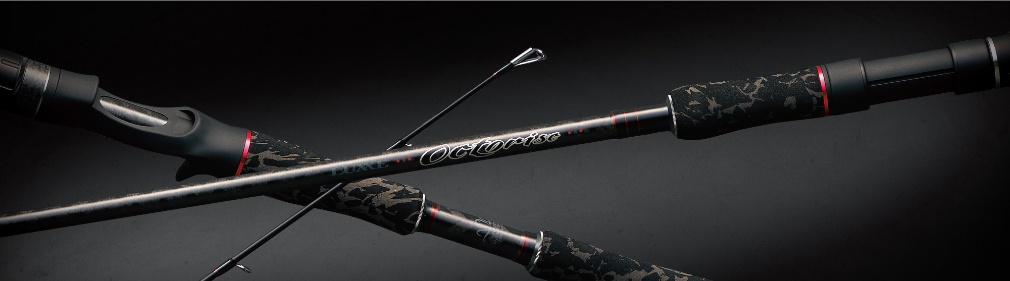 がまかつ　ラグゼオクトライズＢ８３ＸＨ がまかつ ラグゼ オクトライズ B83XH 24616 - 釣具のポイント 【公式