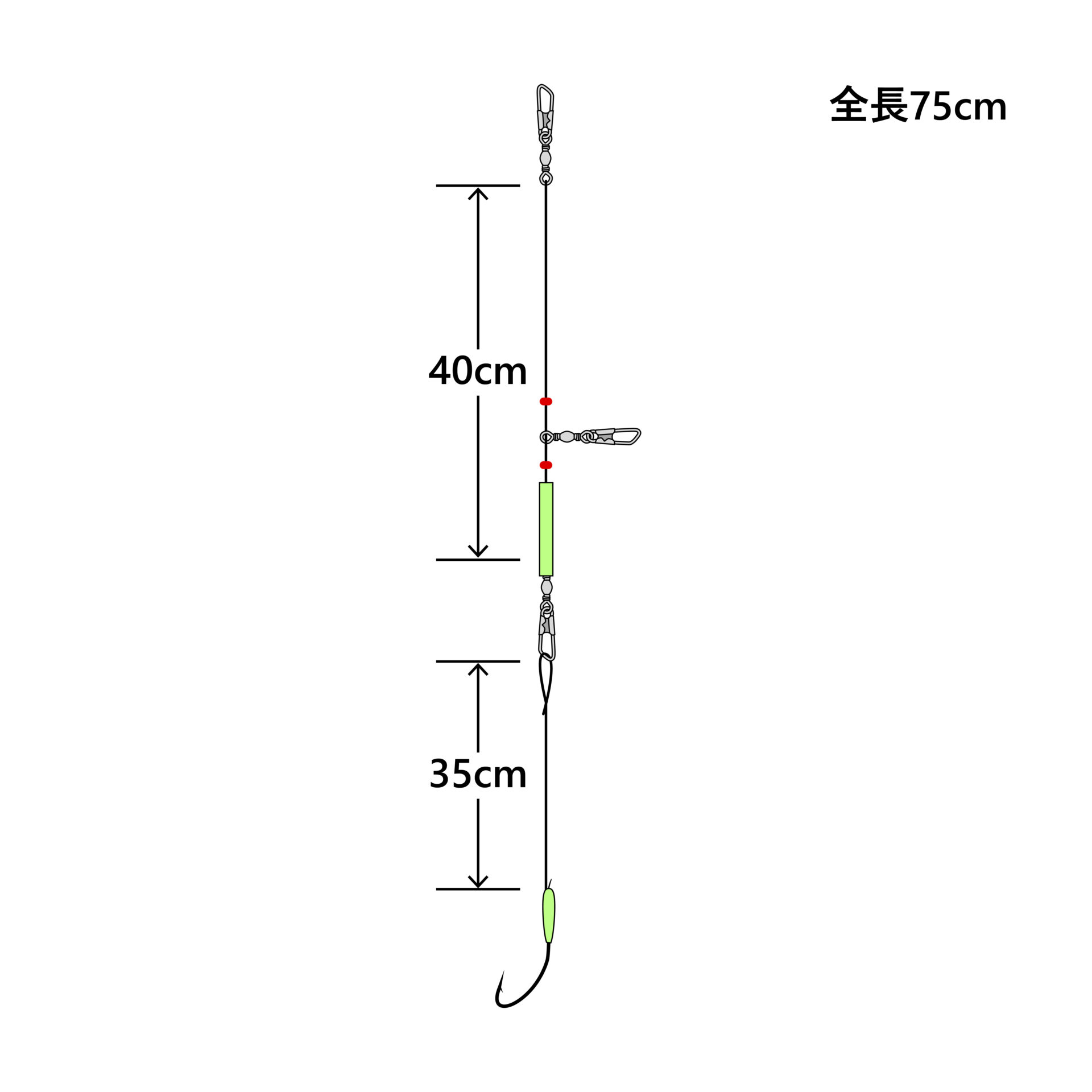 うな うなぎ・あなご遊動式仕掛 | がまかつ