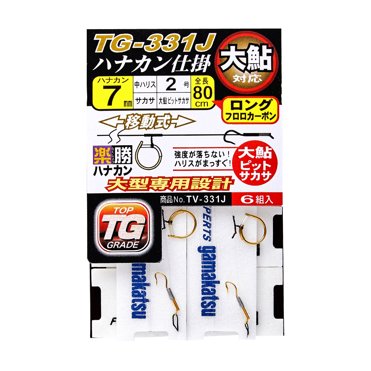 からんば　ドバスナガ コットンギャバツータックパンツ|LANVIN en Bleu | LANVIN en Bleu