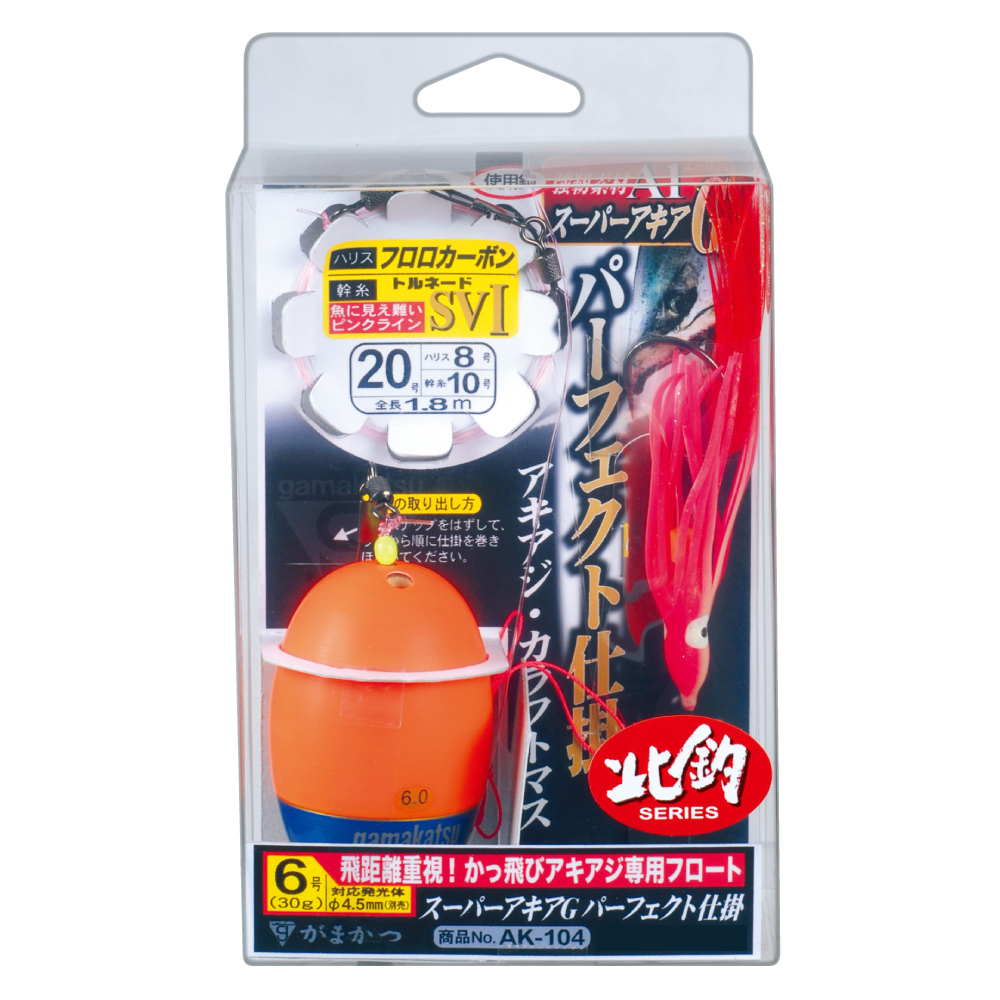 ギガスピード　スーパーウェット５個セット ギガスピードスーパーウェット5個セット