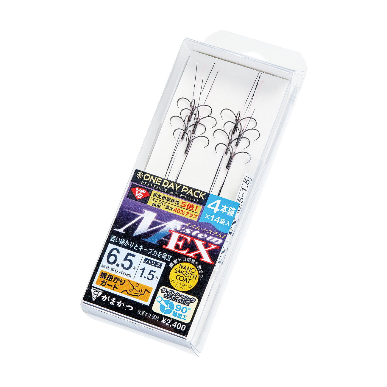 ワンデイパック G-HARD V2 MシステムEX | がまかつ