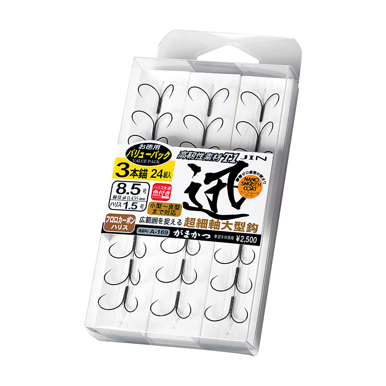 バリューパック T1 迅 | がまかつ