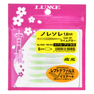 宵姫 ノレソレ 1.8インチ