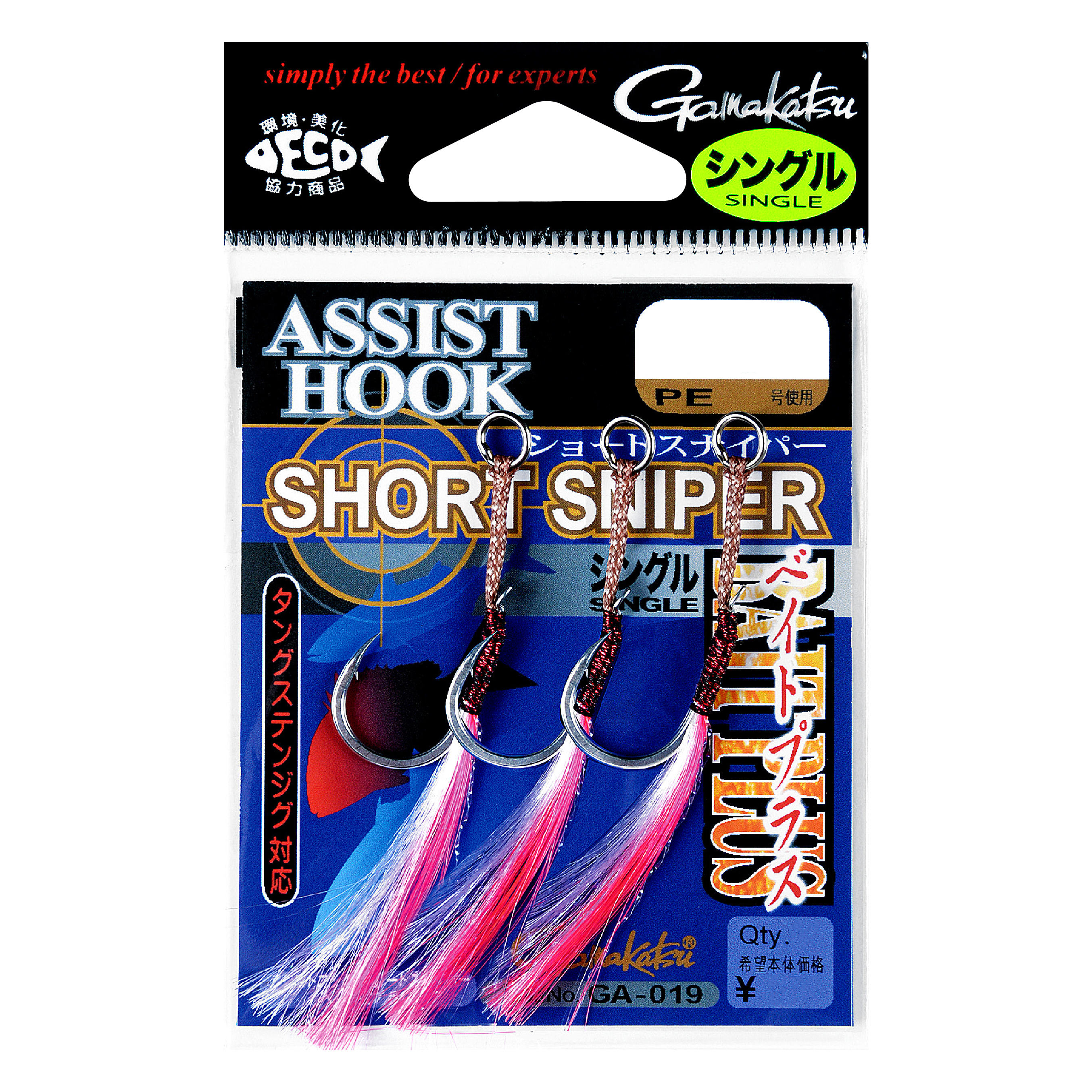 【最終値下げ】美品 アンソニー・キャセイ「オッタースペース」大作 シバクローム 最終値下げ】美品 アンソニー・キャセイ「オッタースペース」大作 シバ