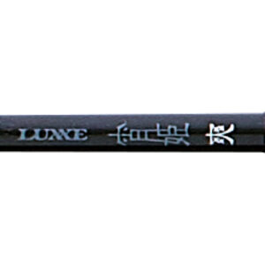 ラグゼ 宵姫 爽