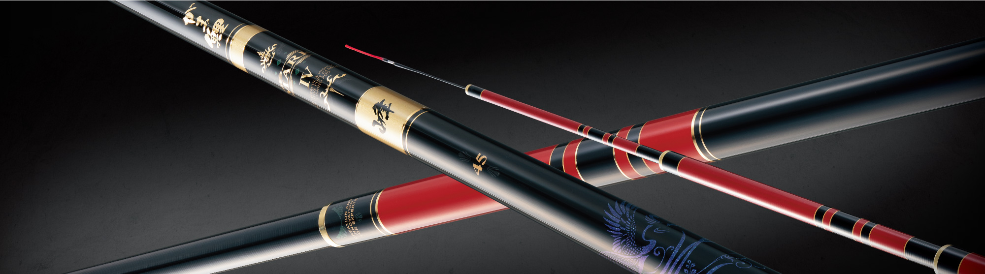 がま鯉 マークIV 峰(みね) 3本セット 【海外販売】 | がまかつ