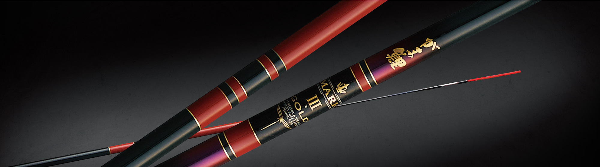 がま鯉 マーク3ゴールド 【海外販売】 | がまかつ