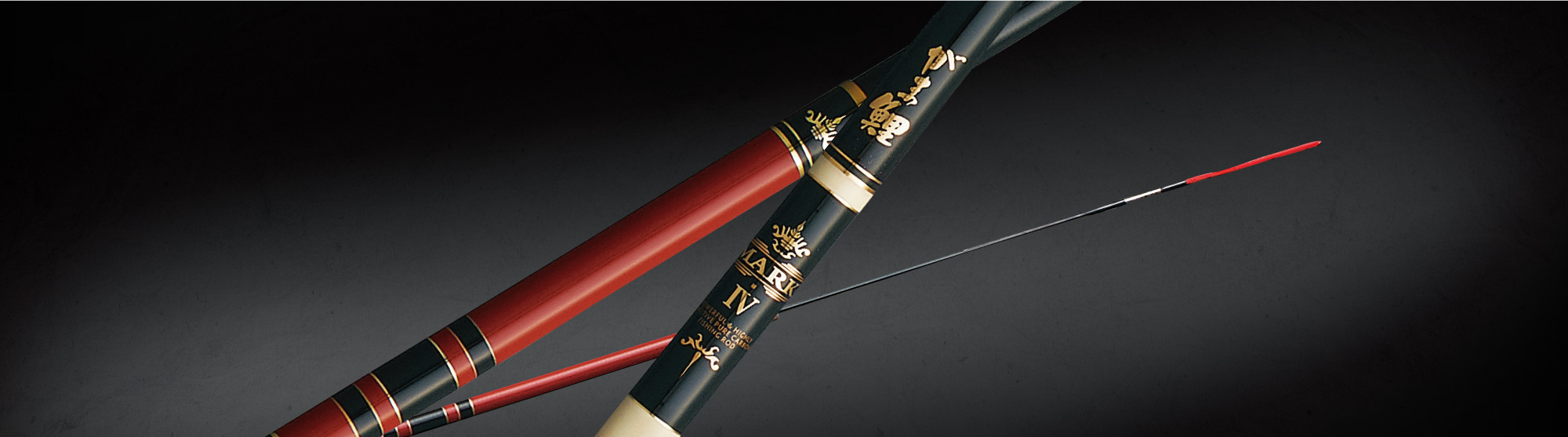 がま鯉 マーク4 【海外販売】 | がまかつ