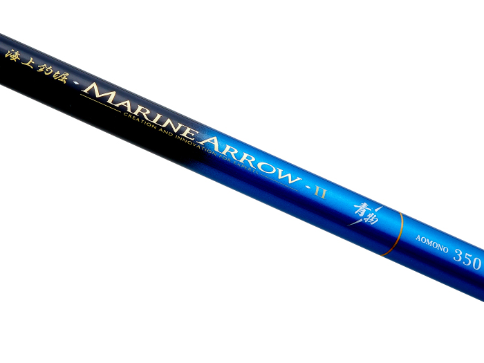 Marine Arrow II & 400モデル 釣り竿 海上釣堀 マリンアロー2 | がまかつ