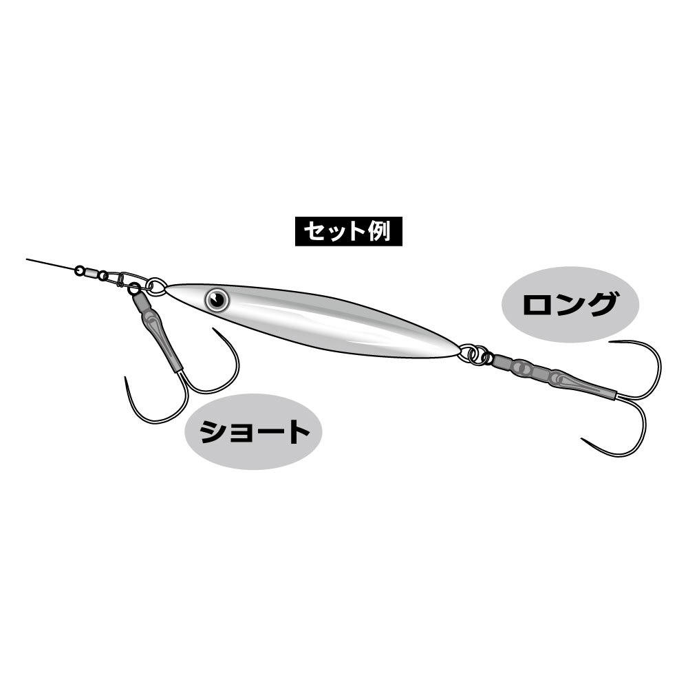 アシストフック サーベルダブル | がまかつ
