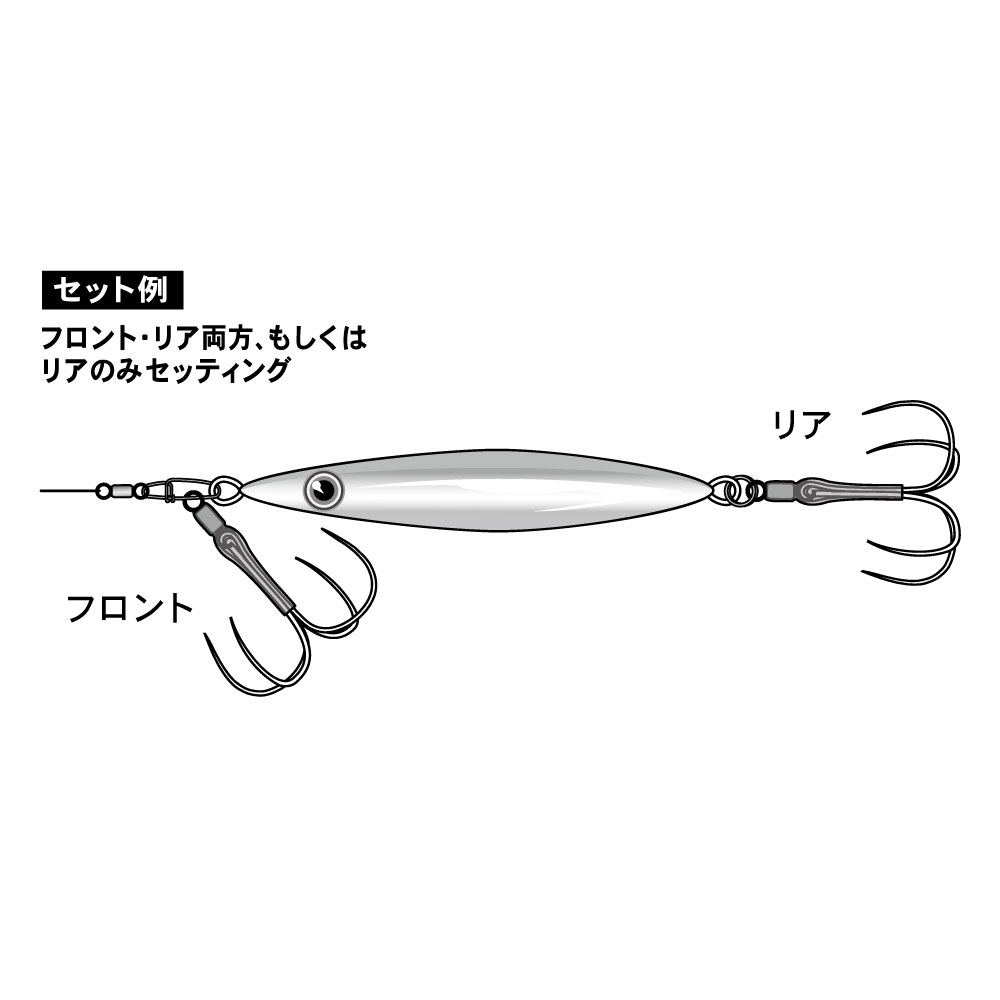 アシストフック サーベルフォース | がまかつ