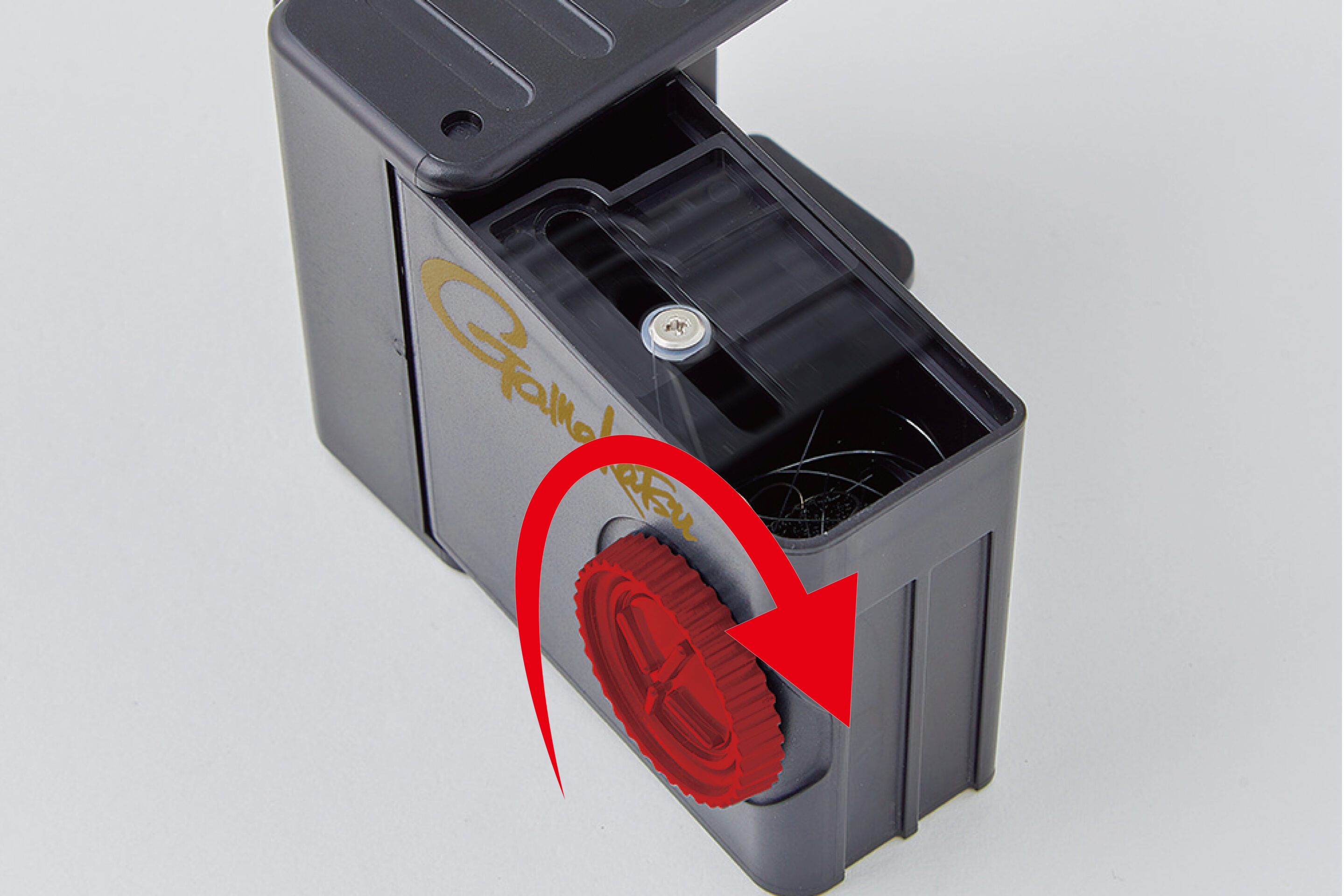 ケアボックス GM2553 | がまかつ