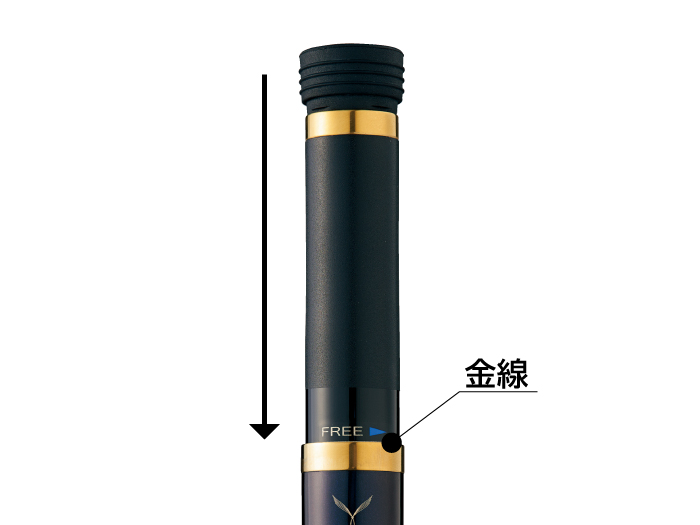 がま磯 マルチフレックスたもの柄4 | がまかつ