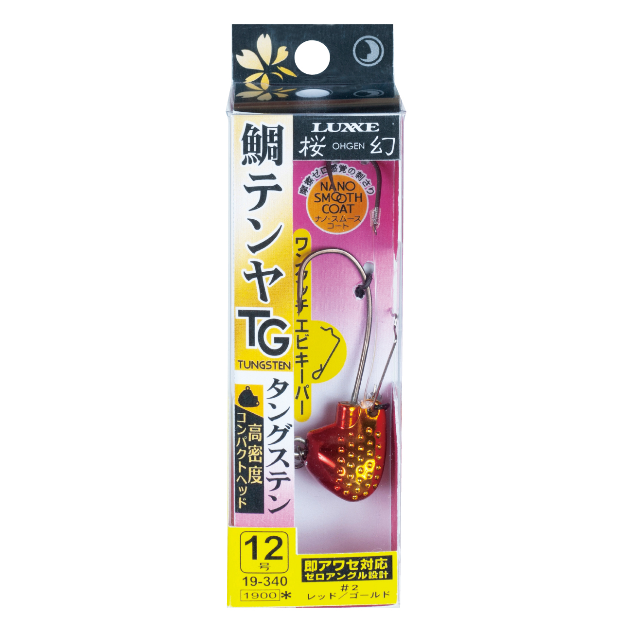 がまかつ ラグゼ 桜幻 鯛テンヤ S78H ラグゼ 桜幻 鯛テンヤ X | がまかつ